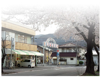 鯛万店舗